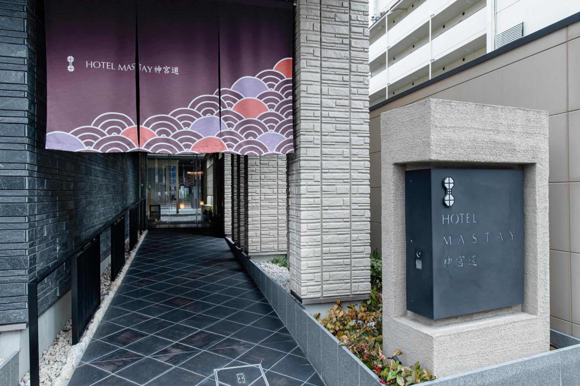 Hotel Mastay Jingumichi Kjóto Exteriér fotografie
